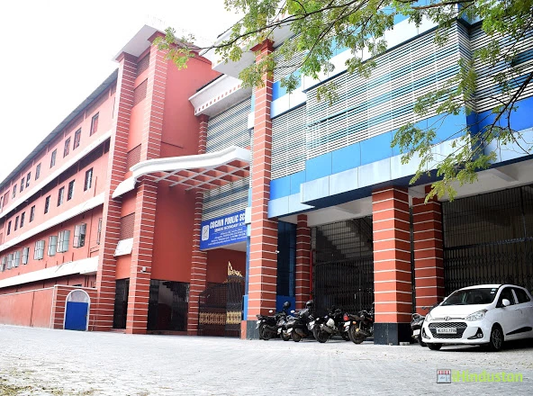 Cochin Public School - Logo