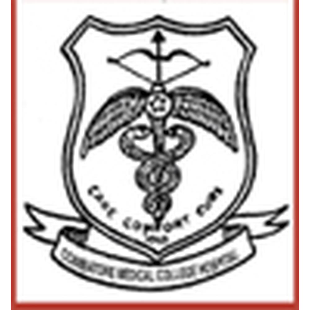 Coimbatore Medical College (CMC) - Logo