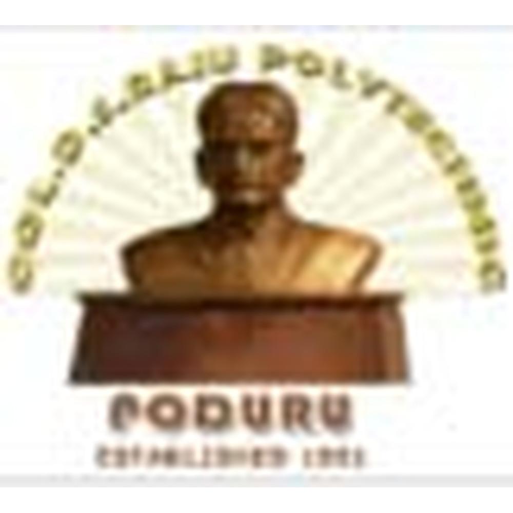 Col. D.S. Raju Polytechnic college (CDSRPC) - Logo