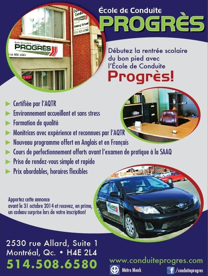 École de Conduite Progrès - Logo