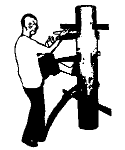 École de Kung Fu Hugo Leboeuf - Logo