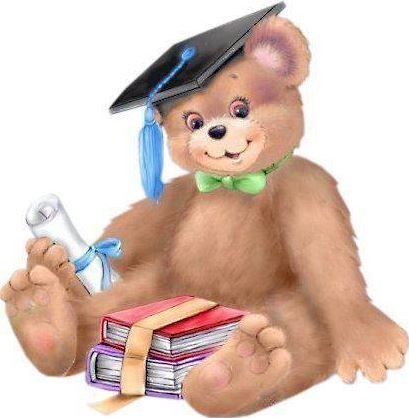 École Prematernelle Les Ptit&s;s Nounours - Cover photo