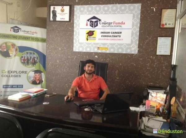 College Funda Services Pvt Ltd - Logo