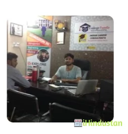 College Funda Services Pvt Ltd - Logo