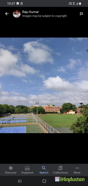College Of Agriculture Nagaur - Logo