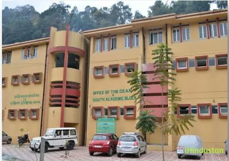 College of Agricultural Engineering Post-Harvest Techno - Logo