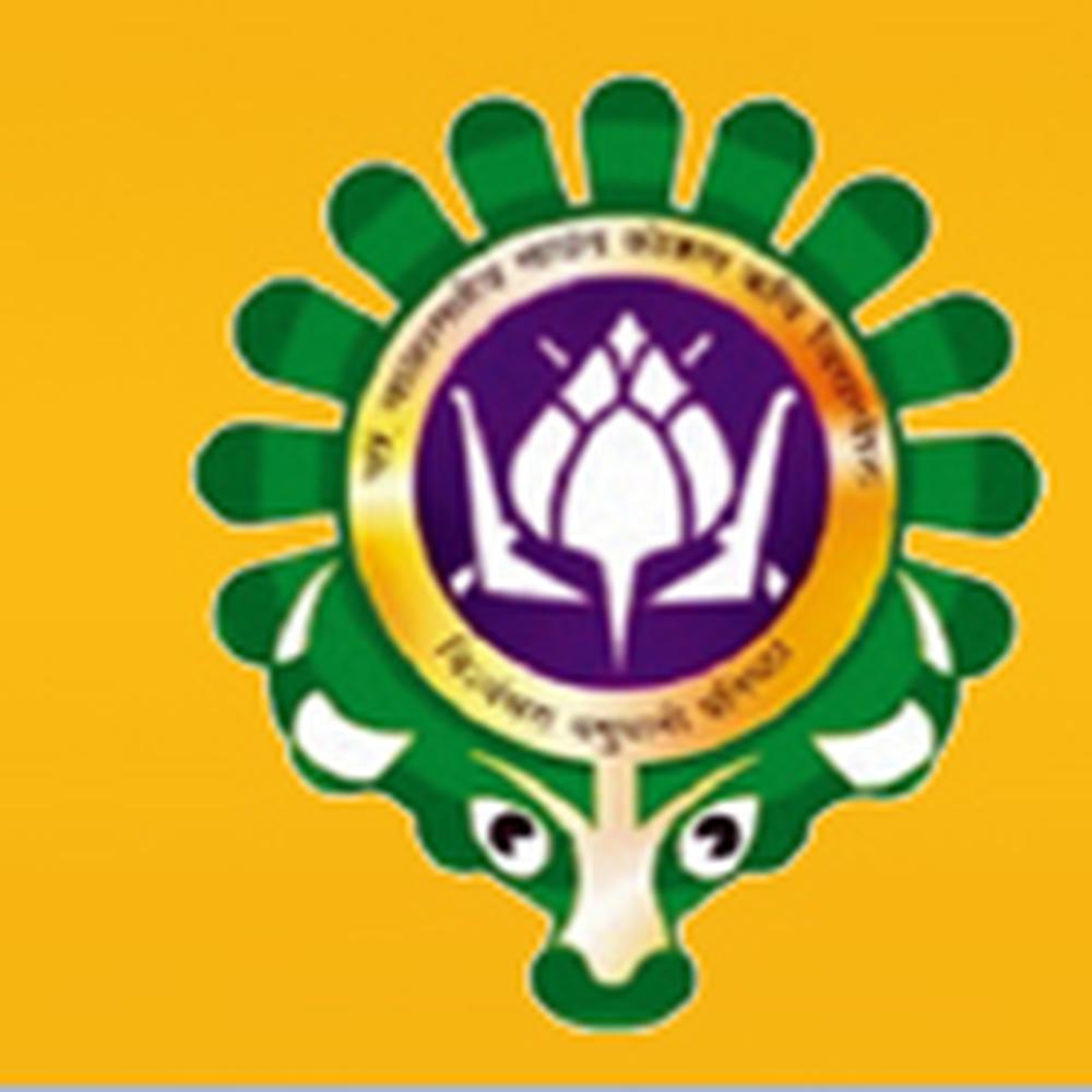 College of Agricultural Engineering & Technology (CAET), Ratnagiri - Logo