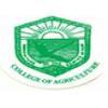 College of Agriculture (CoA), Pune - Logo
