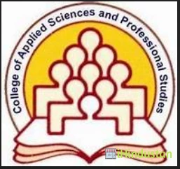College of Applied Science And Professional Studies - Logo