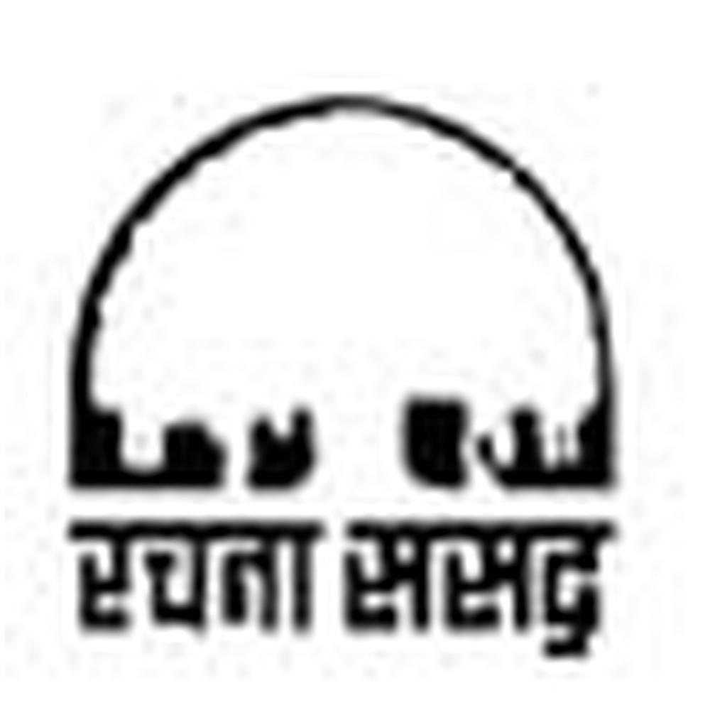 College of Applied Art and Craft (CAAC) - Logo