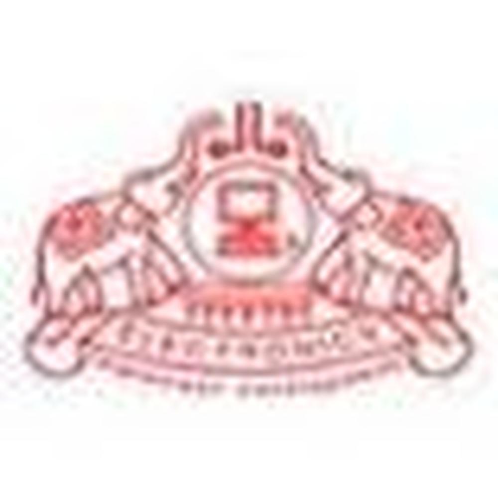 College of Applied Science (CAS), Kottayam - Logo