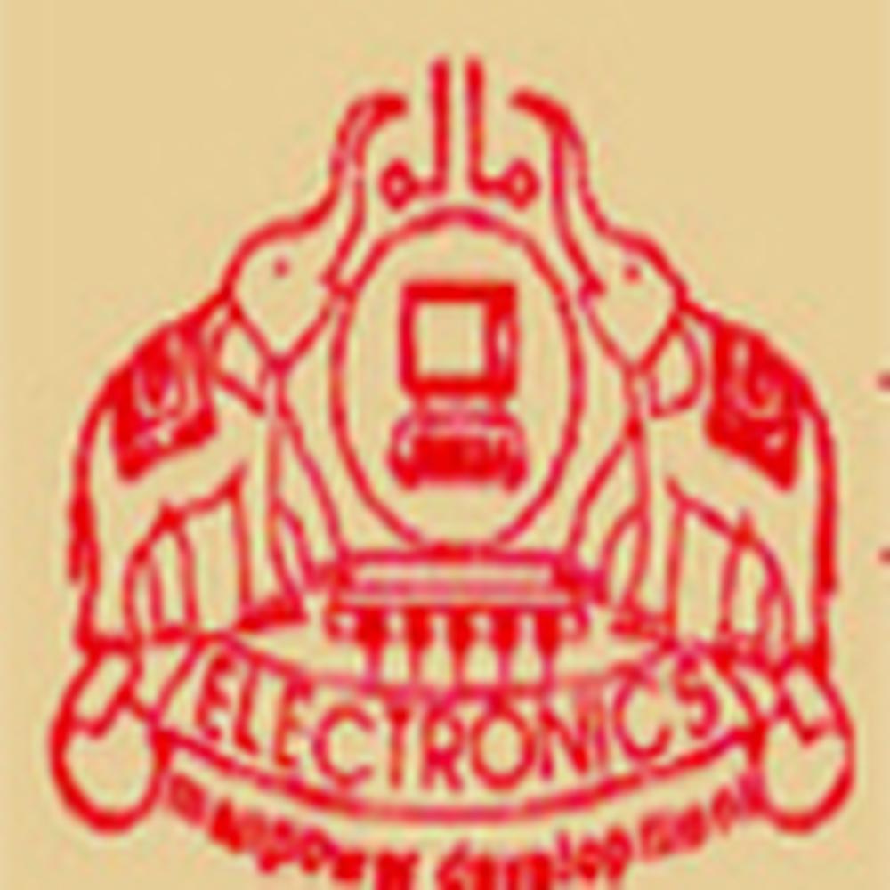 College of Applied Science (CAS), Calicut - Logo