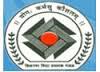 College of Commerce Science And Computer Education (CCSCE) - Logo