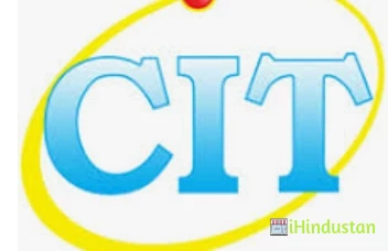 College of Computer and Information Technology - CCIT - Logo