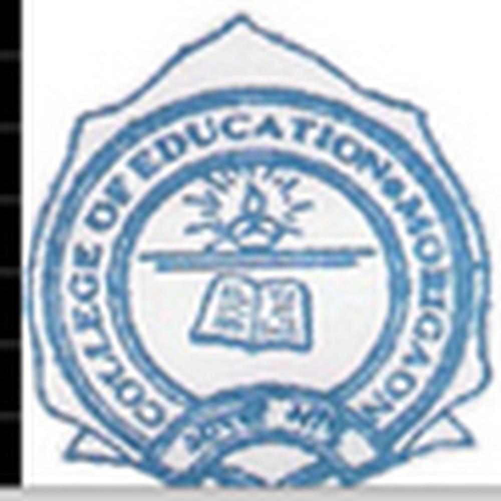 College of Education (CE), Marigaon - Logo