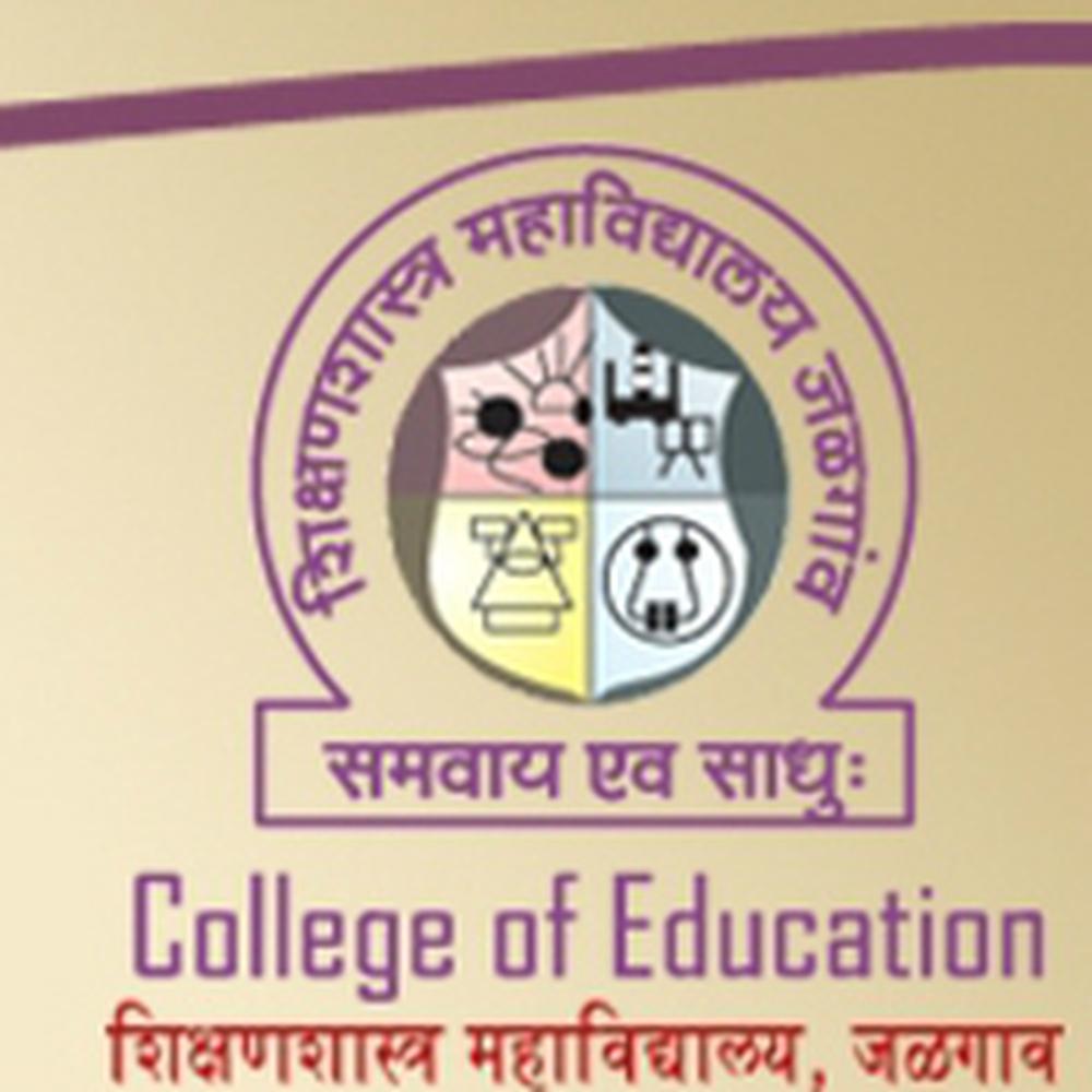 College of Education (CE), Jalgaon - Logo
