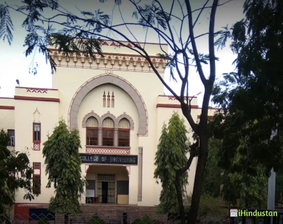 College of Engineering Osmania University - Logo