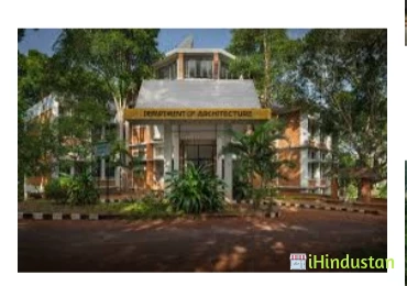 College of Engineering, Trivandrum - Logo
