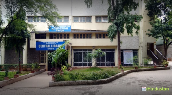 College Of Engineering Pune - Logo