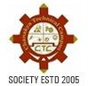 College of Engineering (COE), Attingal - Logo