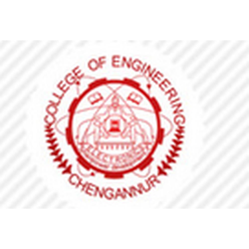 College of Engineering (COEC), Alappuzha - Logo