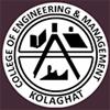 College of Engineering and Management Midnapore (CEMK) - Logo
