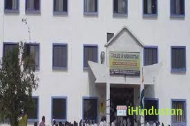 College of Nursing Cuttack - Logo