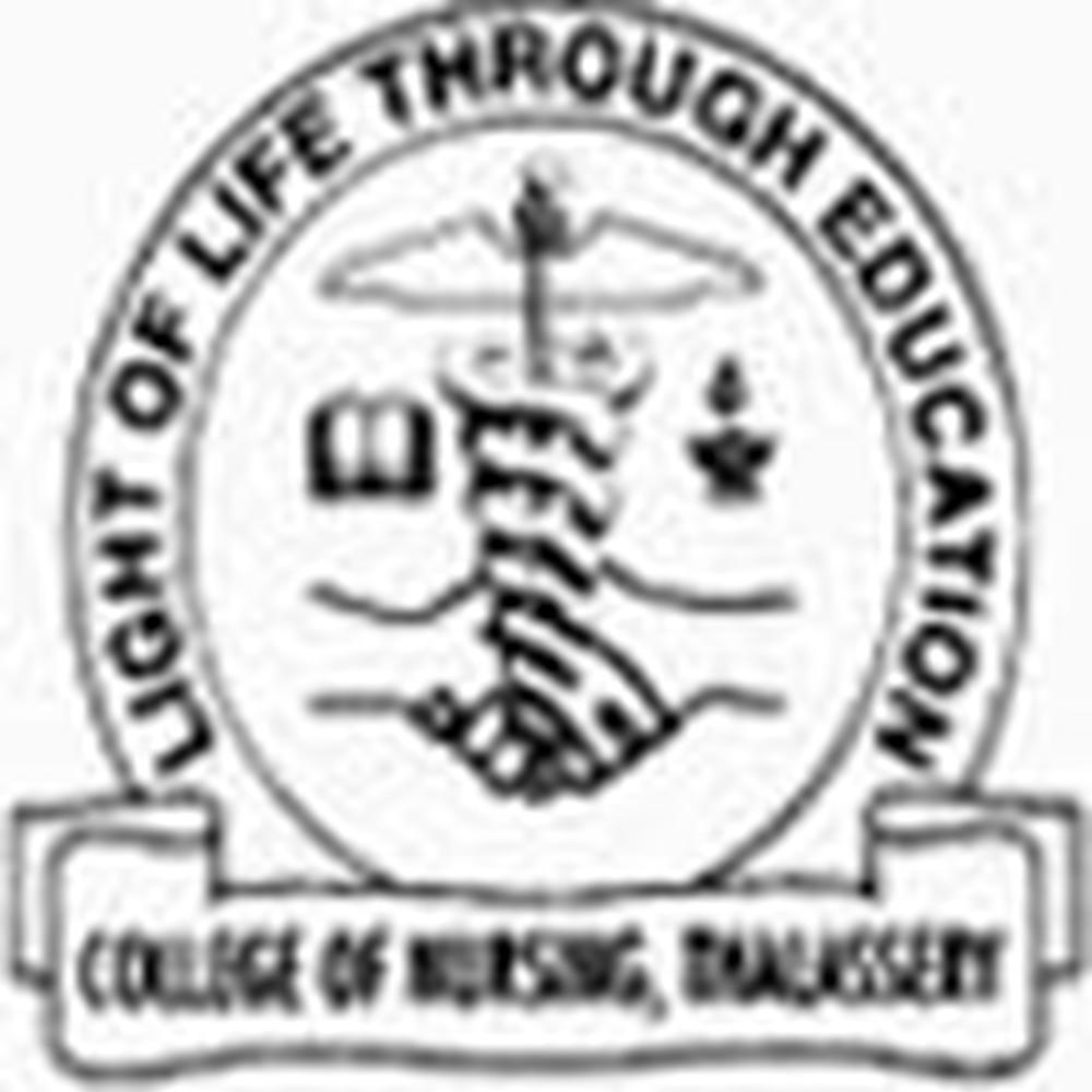 College Of Nursing Thalassery (CON) - Logo
