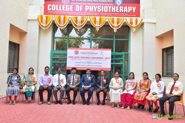 College of Physiotherapy Ahmednagar - Logo