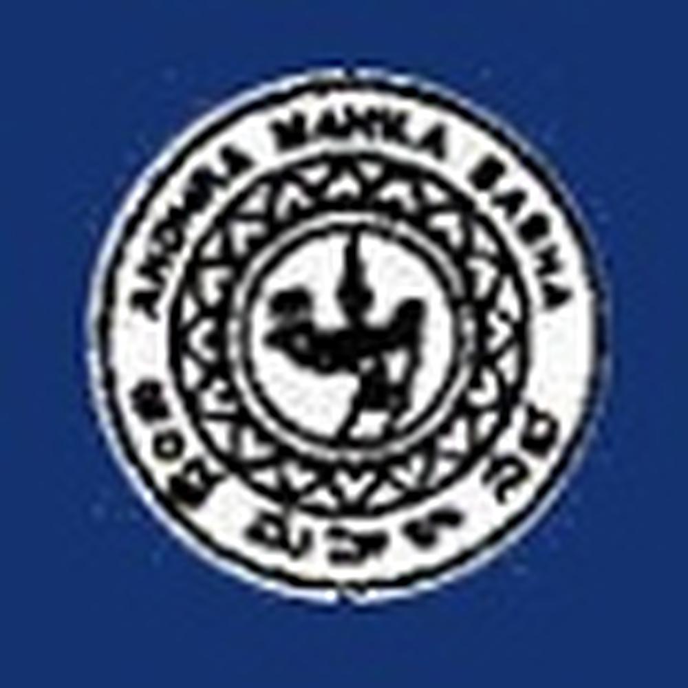 College of Teacher Education Andhra Mahila Sabha (CTEAMS) - Logo