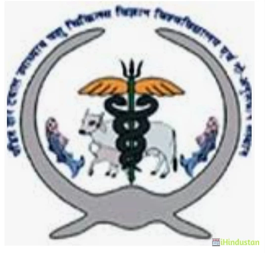 College of Veterinary Science and Animal Husbandry - Ma - Logo
