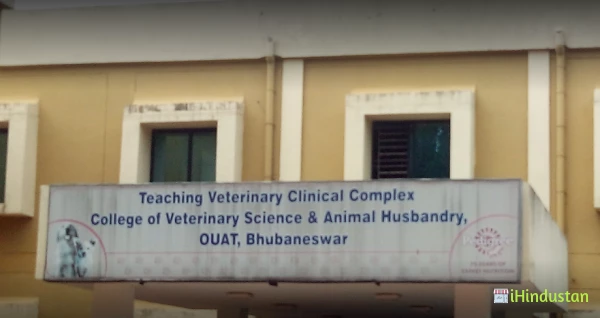 College of Veterinary Science and Animal Husbandry - Logo