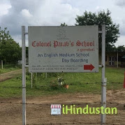 Colonel Parab's School - Logo