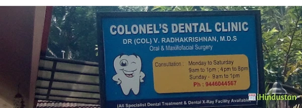 COLONEL'S DENTAL CLINIC - Logo