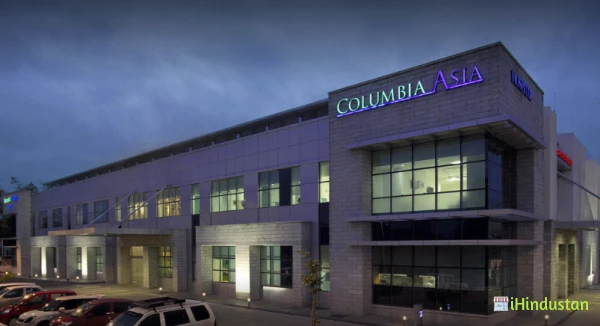 Columbia Asia Hospital Mysuru - Logo