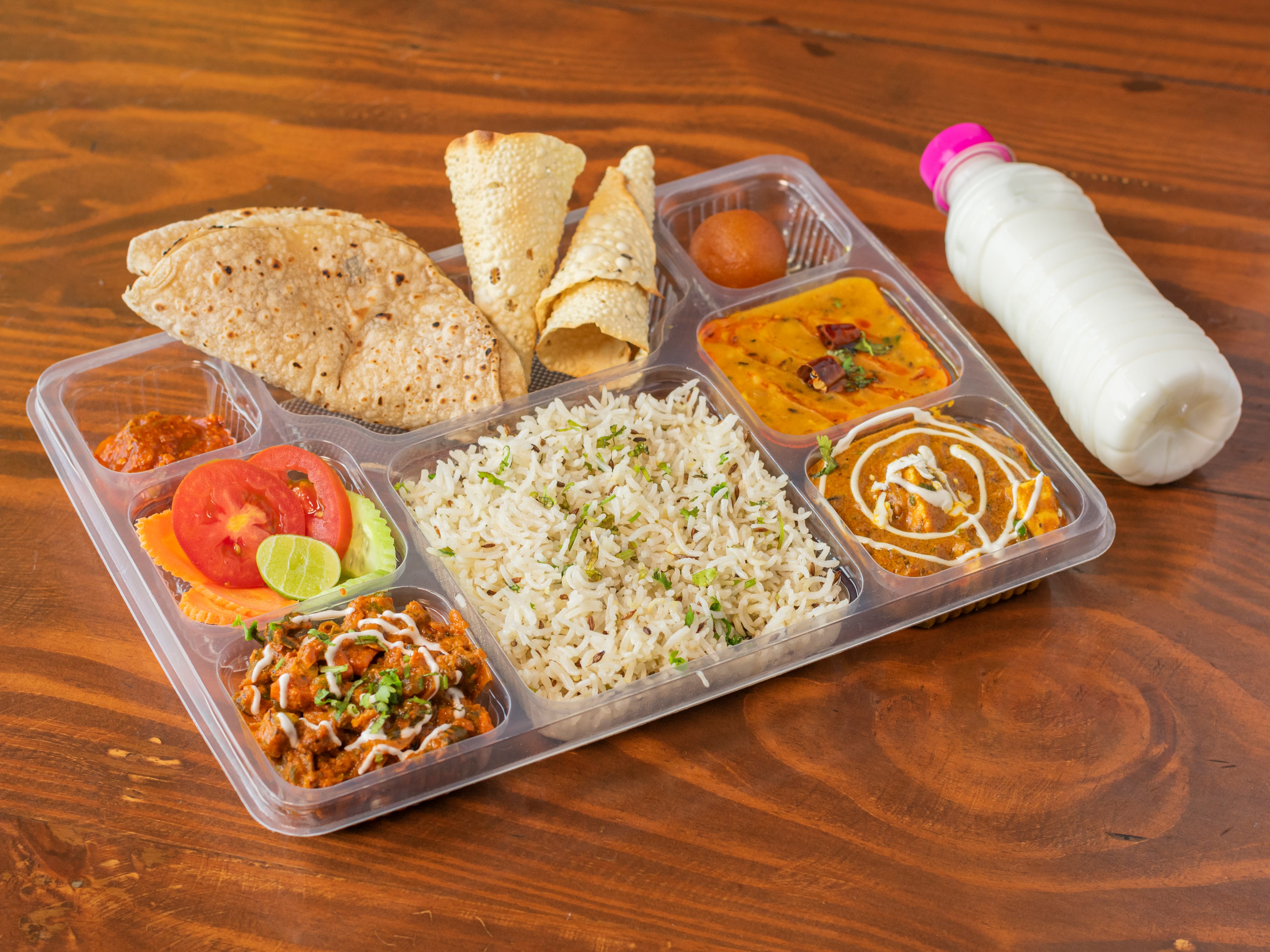 Combo Meal - Logo
