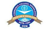 Commerce College - Logo