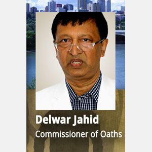 Commissioner for Oaths In Edmonton - Logo