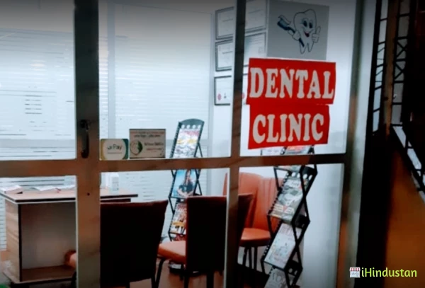 Community Dental Clinic - Logo