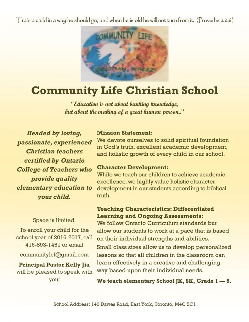 Community Life Christian School - Logo