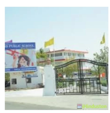 Competition Plus Sansthan - Logo