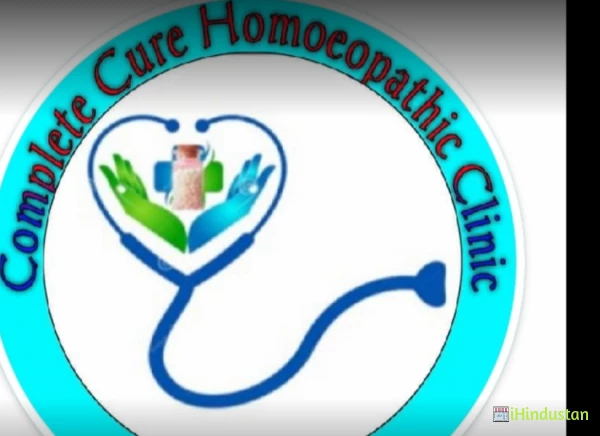Complete Cure Homoeopathic Clinic - Logo