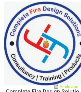 Complete Fire Design Solutions - CFDS - Logo