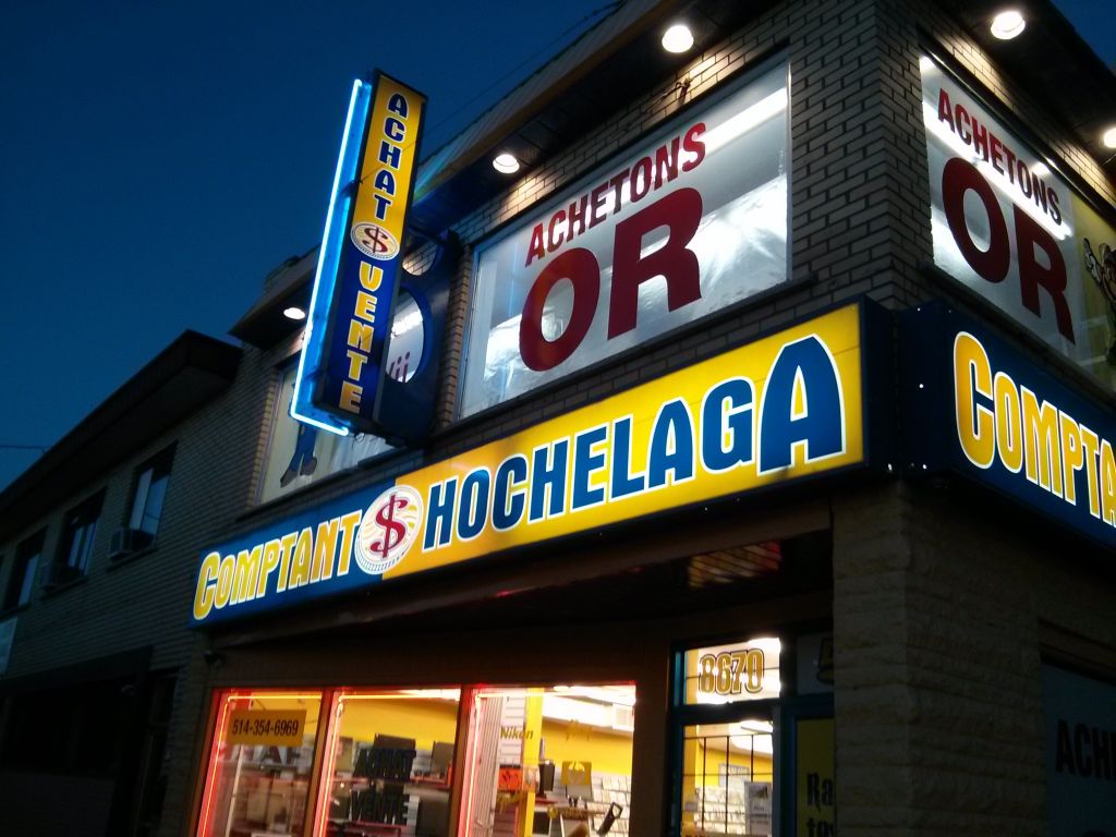 Comptant Hochelaga - Logo