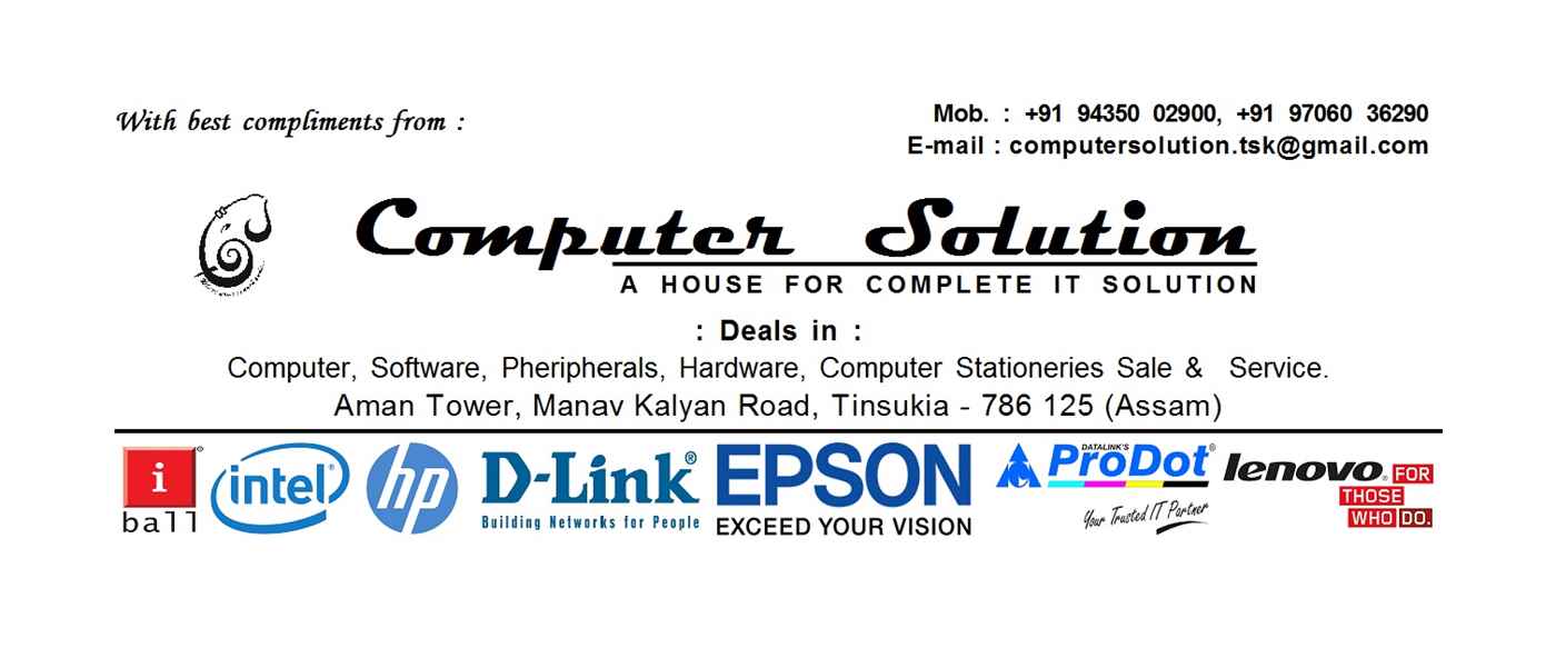 Computer Solution - Cover photo