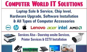 Computer world it solutions - Logo