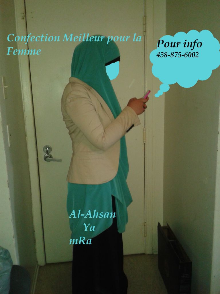 Confection Meilleur Pour La Femme - Logo