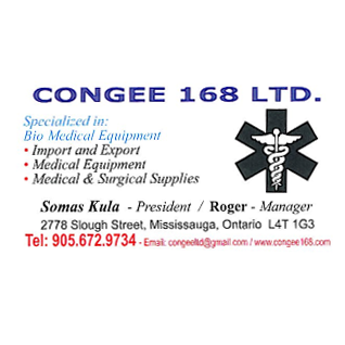 Congee 168 Ltd. - Logo