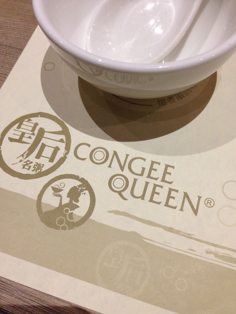 Congee Queen - Logo