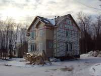 Construction Nouveau Design75 - Cover photo